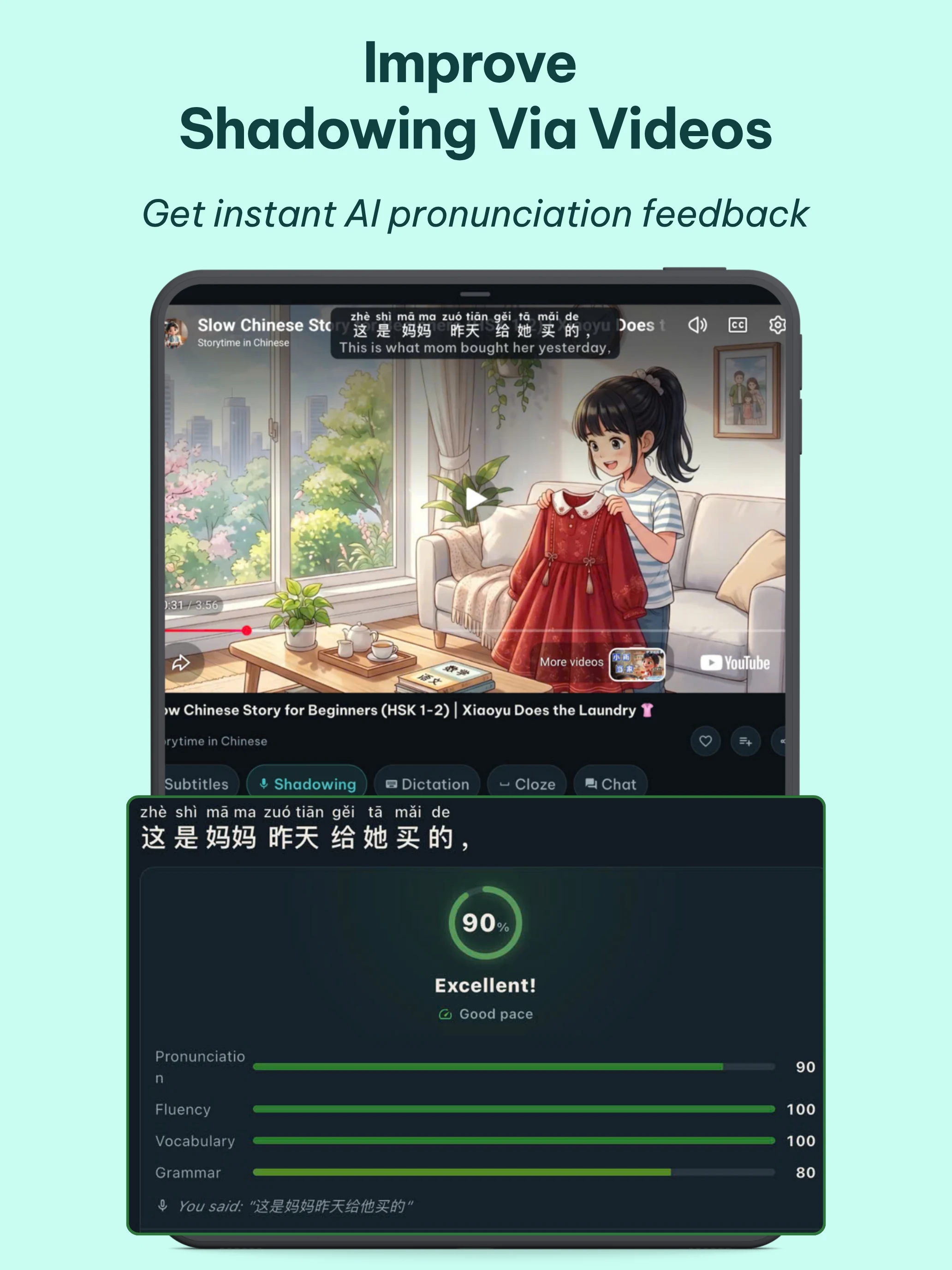 4You: Learn language via video screenshot
