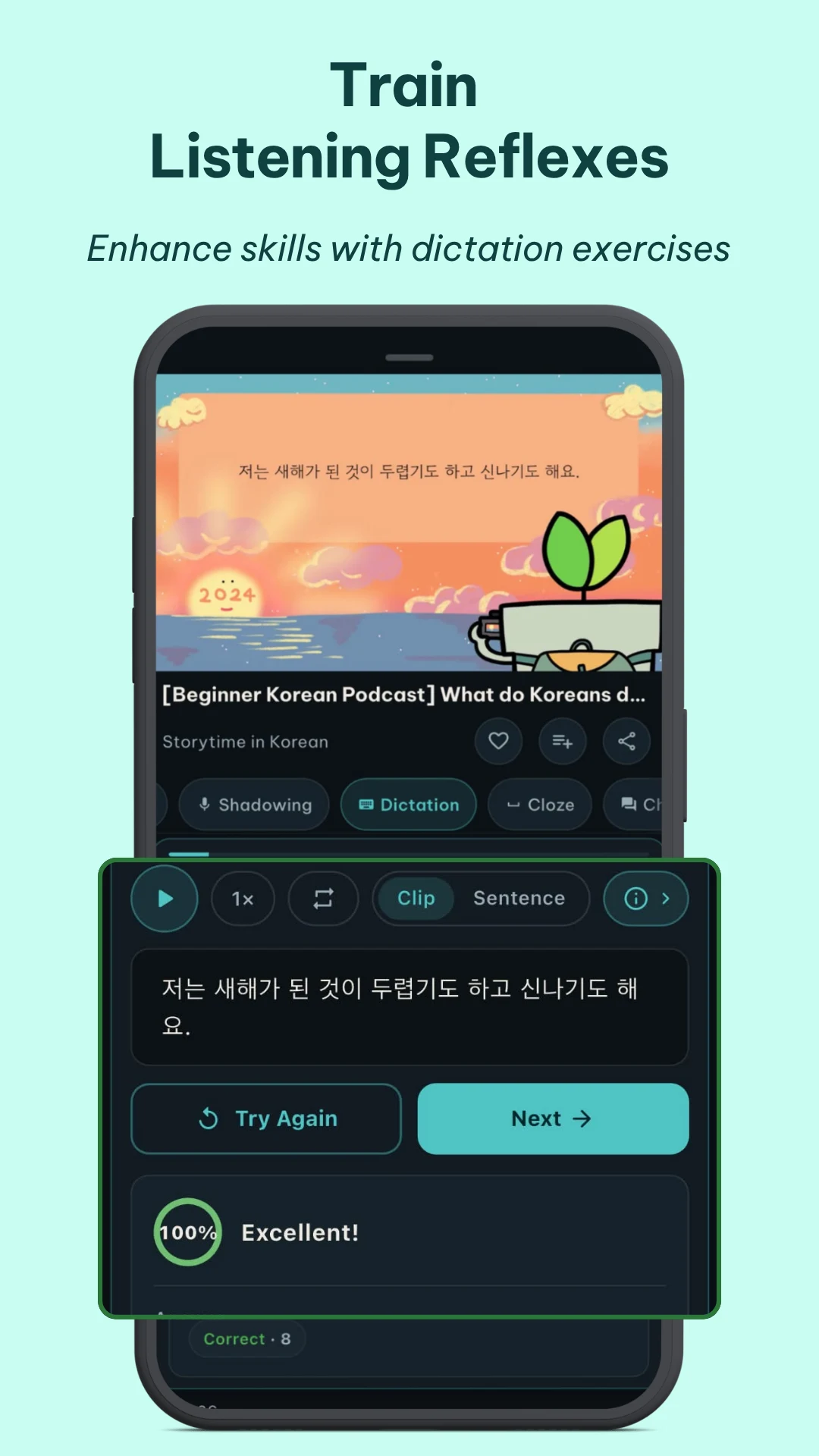 4You: Learn language via video screenshot