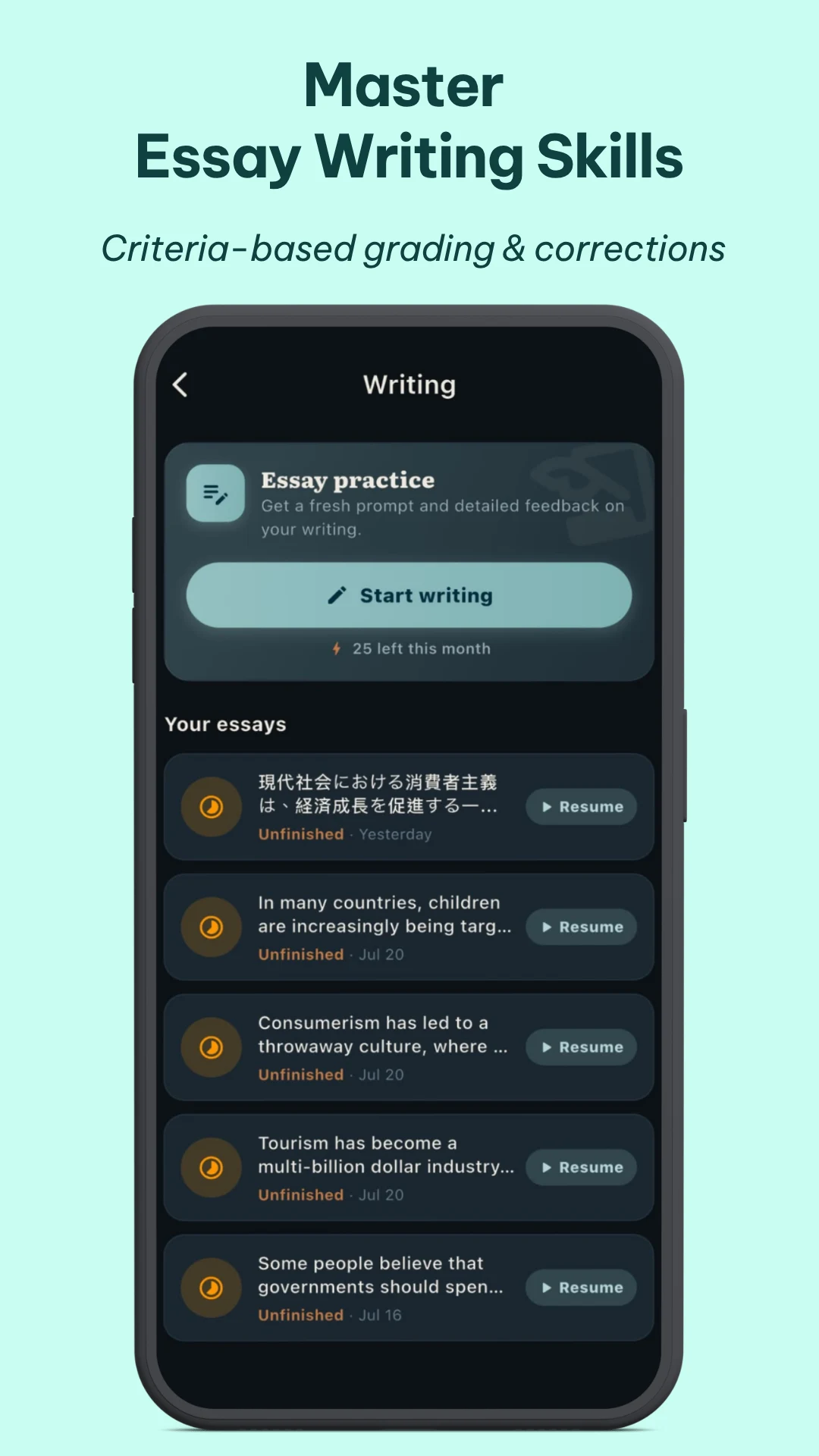 4You: Learn language via video screenshot