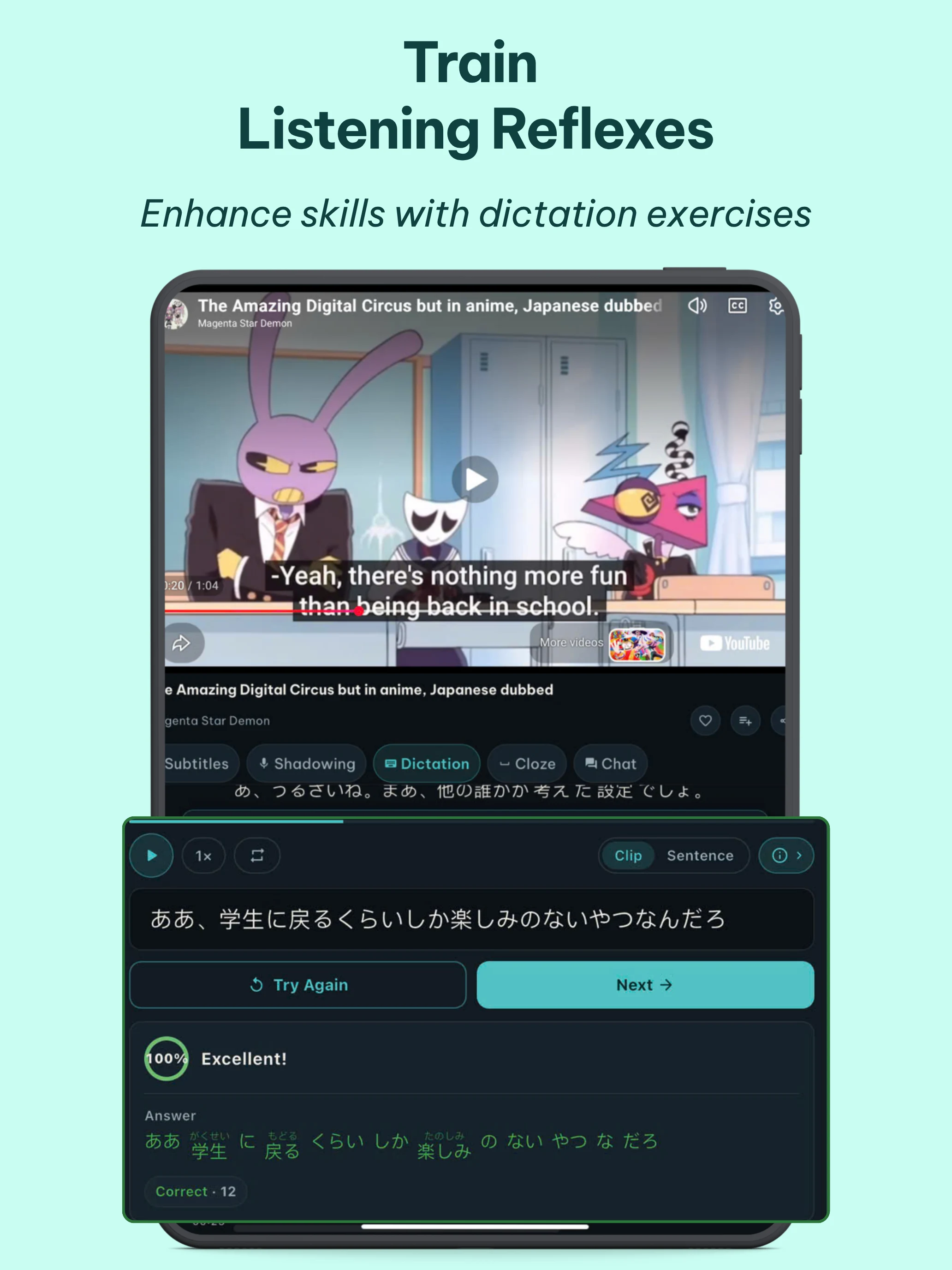 4You: Learn language via video screenshot