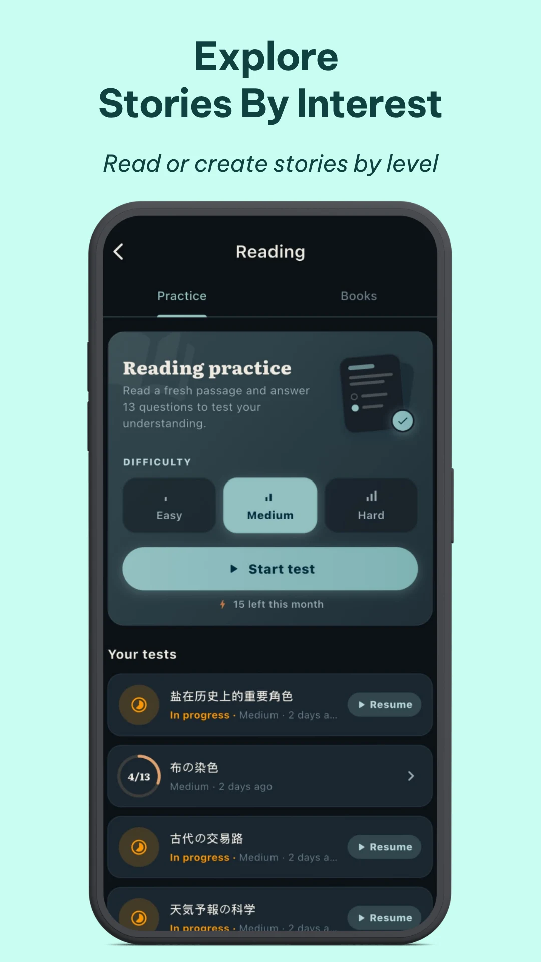4You: Learn language via video screenshot