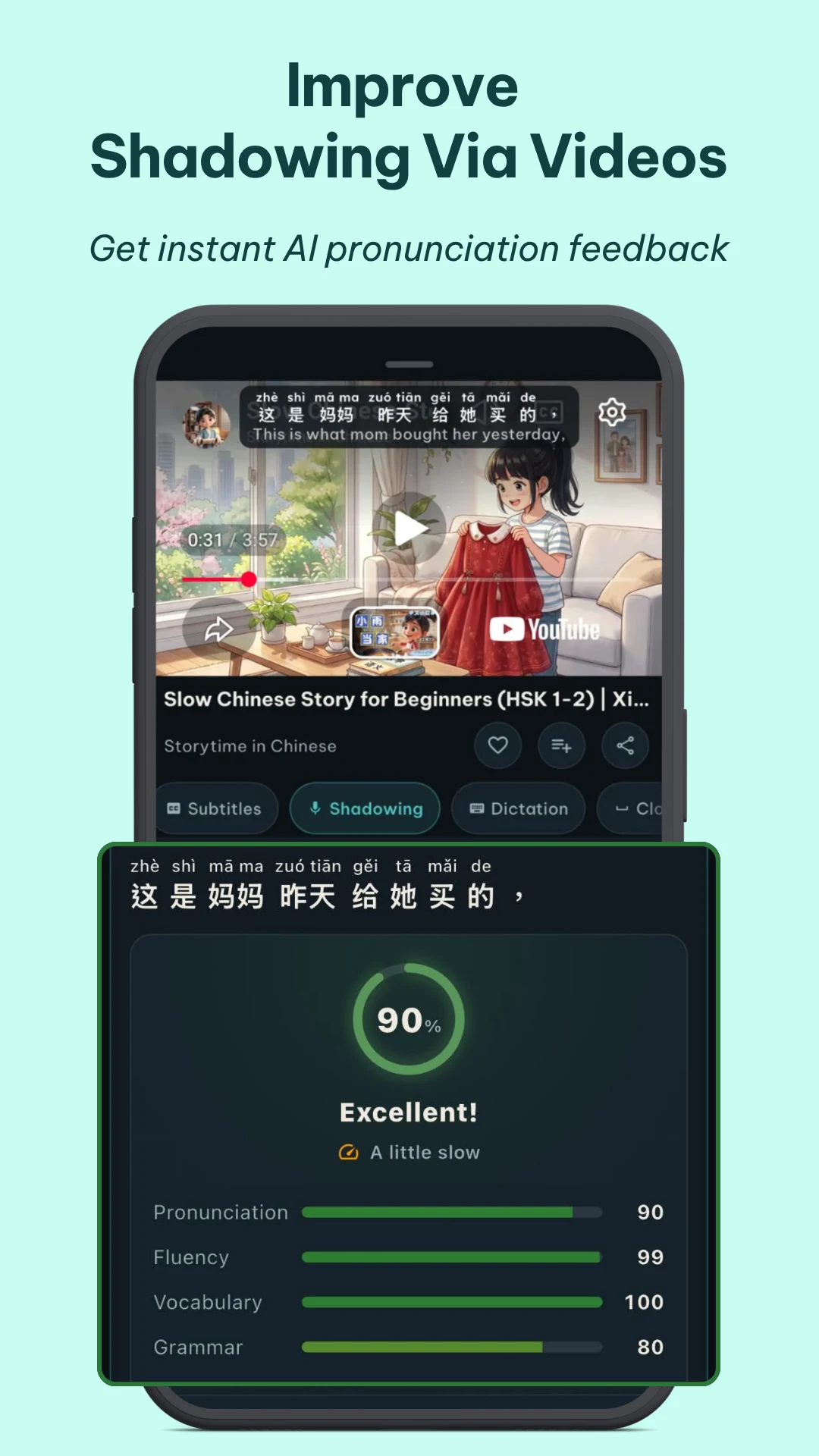 4You: Learn language via video screenshot